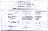 saptaha 2