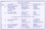 Saptaha-6
